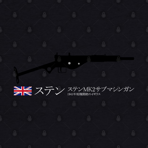 STEN Sten MK II Historical 1941 British sub machine gun white.in Japanese ステンMK2サブマシンガン 1941年短機関銃のイギリス by FOGSJ